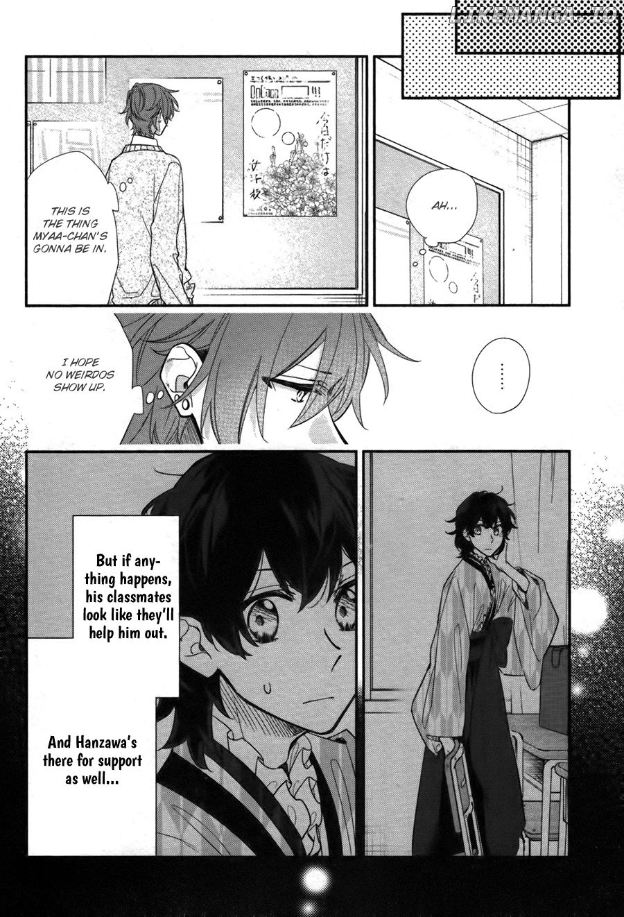 Sasaki to Miyano, Chapter 25 image 02